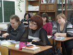 Семинар по ноосферному образованию (г. Минусинск)