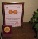 Медаль Союза писателей России
